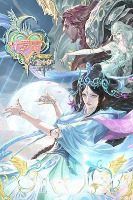 孟州seo网站优化